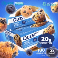 Quest Protein Bar 1 Box (12 Bars) - โปรตีนบาร์ ขนมคลีน ( 12 ชิ้น )