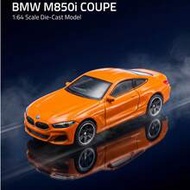 1:64 Ford Mustang 2018 GT / 1:64  Huayra / 1:55 Toyota AE86 H2 New Energy Car / 1:64 BMW M850i, Mini
