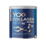 Yoo Collagen