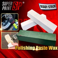 Polishing Paste Wax Compound 500g ( Grade AA ) Abrasive Paste Bright Polish Silver Batu Polish Wax