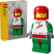[xRebirthed] LEGO Seasonal Octan 40819 Up-Scaled Racing Driver Minifigure