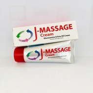 J- Massage Cream Glucosamine&amp; Emu Oil Cream 60ml (made in Korea) [Exp: May 2022]