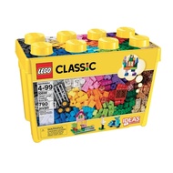 LEGO Large Creative Brick Box 10698