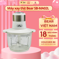 Máy xay thịt công suất lớn 300w Bear SB-MA02L - 2 Lít lưỡi dao 4 tầng xay nhuyễn cho nhà hàng gia đì