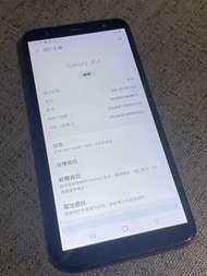 三星J6+ 二手手机、使用功能都正常