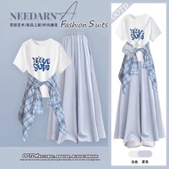 Dopamine Short-Sleeved Plaid T-Shirt - Three-Piece Outfit