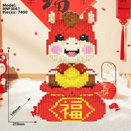 HANLIANG | Educational Difficult Puzzle Building Blocks