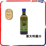 Meadows 初榨橄欖油 1公升 #橄欖油 #初榨 #Meadows