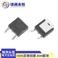 NCE4060K N Channel 40V60A Field Effect Tube (MOSFET) TO-252-2 (DPAK)