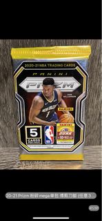 【現貨】2020/21Panini Prizm篮球 Blaster 盒卡 單包 or 盒