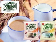 西雅圖咖啡專賣店 3點1刻~奶茶世家 (三點一刻 經典奶茶~原味&amp;炭燒)~每包6.5元!另有西雅圖約克夏奶茶(每包7元)