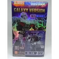 Blokees Transformers GV07 D-16