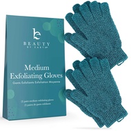Exfoliating Glove (4 Pcs, 2 Pairs) - Medium Exfoliate Glove for Dead Skin Bath Exfoliating Gloves fo