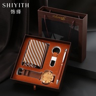 Annual Gift Set for Men, Quartz Watch with Leather Wallet Belt, Fathers Day Teachers Day Christmas V