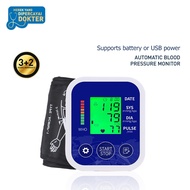 Automatic Upper Arm Blood Pressure Monitor BP BPM Digital USB Automatic Upper Arm Digital BP Monitor