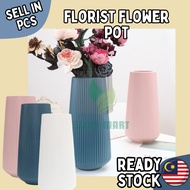MELLOWMART Florist Flower Pot Bucket Plastic Flower Vase Pot / Pasu Bunga Pasu Gubahan Bunga Pot Bun