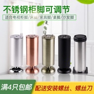 Stainless Steel Cabinet Feet Sofa Support Legs TV Cabinet Feet Coffee Table Support Feet Bed Feet Su