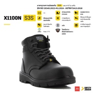 SAFETY JOGGER - X1100N S3S รองเท้าเซฟตี้ หัวคอมโพสิท พื้นกันทะลุ รองเท้านิรภัย มาตรฐานสากล