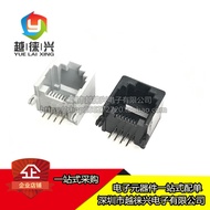 R RJ11 Socket 8P8C Female Socket RJ45 Crystal Head Telephone Socket 8-Core Network Socket Gray/Black