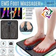 Ems Foot massager