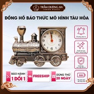 Big Bell Alarm Clock, Train, Moto, Motorcycle, Bicycle, Dump Truck Models Retro Desktop Style