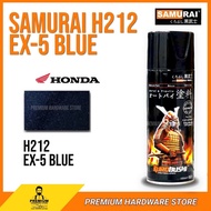 Samurai H212 Honda EX-5 Blue Spray Paint 400ml