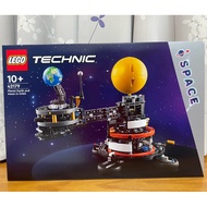 [Chair Ratio|High Screen 1950] LEGO 42179 Technology Series Earth And Moon On Orbit Planet