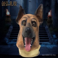 Shepherd Dress Up Halloween Dog Head Mask Wolf Dog Animal Latex Mask Dog Mask Prom Lifelike Costume 