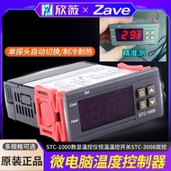 STC-1000 Digital Display Thermostat Thermostat Thermostat Switch STC-3008 Dual Control Microcomputer