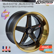 ล้อแม็กขอบ18 18x9.5 ET12, 18x10.5 ET8 5รูx114.3 CB73.1 ยี่ห้อ COSMIS รุ่น RTG (ราคาต่อ1วง) ❗ขายยกชุด4วง❗ งานสุดปัง รุ่นขายดีในตำนาน เก็บปลายทางพร้อมส่งฟรี