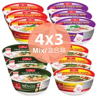 VIFON - 【混合裝】越南碗裝河粉(牛肉 + 雞肉 + 蟹肉) + 蟹肉粉條