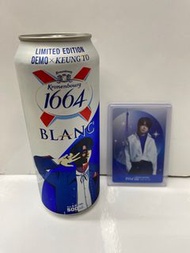 ［7-11 隱藏款］ 1664 Blanc x 姜濤聯乘限量版小麥白啤酒及珍藏卡 精美 包裝 收藏價值高 姜B、姜糖不容錯過 （不包含啤酒）