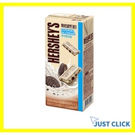 Hershey Chocolate Drink 235ml / Cookie &amp; cream #Hersheys