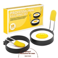 CYMX 2/4pcs Fried Egg Shaper, Breakfast Stainless Steel Round Egg Mold,  Nonstick Kitchen Accessorie