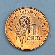 FIJI 1 CENT COIN 1982 | QUEEN ELIZABETH II