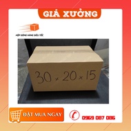 ❥ADEQUATE❥ 30x20x15 1 Packing Carton Box