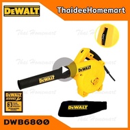DEWALT เครื่องเป่าลมไฟฟ้า DWB6800 (800W) รับประกันศูนย์ 3 ปี