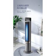 冷风机空调扇 制冷家用卧室水冷空调风扇塔扇宿舍移动 小空调