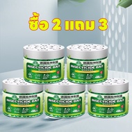 ติดไวเไร้จิ้งจกทั้งบ้าน Max ไล่จิ้งจกถาวร anti gecko ไล่จิ้งจก ไล่ตุ๊กแก ยาไล่จิ้งจก ยาฆ่าจิ้งจก ยาไ