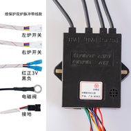1.5V/3V Gas Stove Natural Gas Stove Single Double Stove Pulse Igniter Lighter Stove Igniter