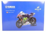 烈馬 Spark 1/12 MotoGP Yamaha M1 #99 J.Lorenzo 2016