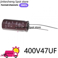 5PCS Aluminum Electrolytic Capacitor, 400V, 47uF, 400 volts, 47MFD, 13x25mm, 47mf400v, 47uf400v, 400