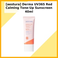 [aestura] Derma UV365 Red Calming Tone-Up Sunscreen 40ml / Korean Sunscreen / Tone-Up Effect by pomi