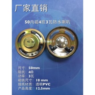 Diameter 50mm Inner Magnetic 4 Ou R3 Watt W4 Ou R Waterproof Speaker 8 Ou 2 Watt 7cm Speaker 5cm Spe