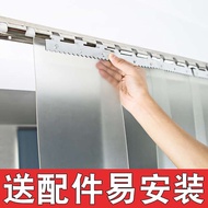 ReadyStock Digosok legap langsir lembut splicing PVC plastik pintu tirai musim sejuk hangat windproof tirai dapur rumah
