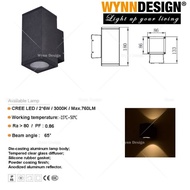 Wynn Design [Outdoor Wall Lamp] Up Down Wall Lamp Effect Wall Light Weather Proof LED Lighting Lampu