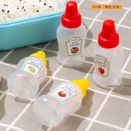 Bento sauce container soy sauce container, mayonnaise container, etc.