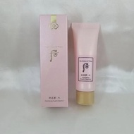 拱辰享 水凝舒養潔顏泡沫