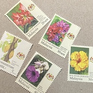 Postage stamp - for postcards letter domestic use postage 5 sen 20 sen 30 sen 40 sen 50 sen