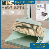 【Ready Stock】Broom And Dustpan Set Cleaning Combination Soft Bristles Broom Penyapu Lantai